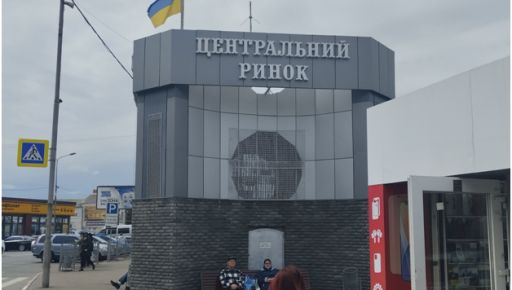 Знакові місця кримінальної історії Харкова. "Витяжка" – місце, де вас обов'язково обдурять
