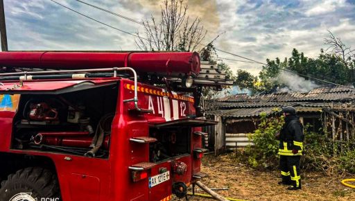 Рятувальники розповіли, де горіло внаслідок російських атак на Харківщині