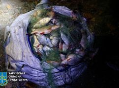 На Харківщині судитимуть рибака, який наловив на 750 тис. грн