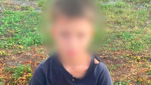 В Харьковской области разыскали ребенка, который сбежал из дома и провел ночь на улице