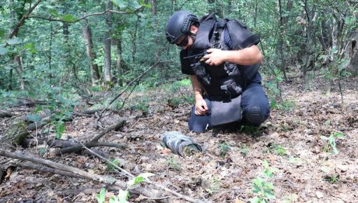 У Харківській області знешкодили потужну вибухівку