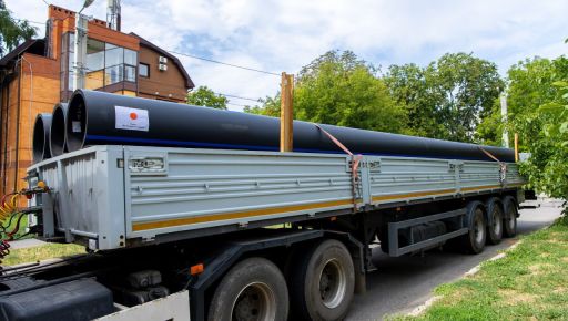 Завдяки Японії в Харкові відновили водогін, який пошкодили російськими обстрілами