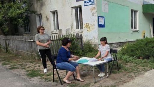 У Балаклії порахували кількість зруйнованих будинків внаслідок нічної атаки