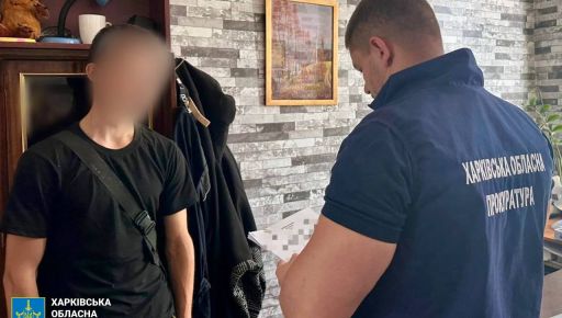 На Харківщині двоє знайомих згвалтували підлітка