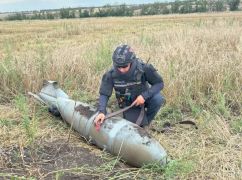 Під Куп'янськом аграрії знайшли авіабомбу, що не вибухнула