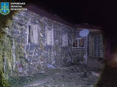 На Харківщині від російського дрона постраждала родина