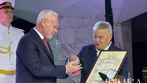 В Харькове прошла церемония чествования новых Почетных граждан города