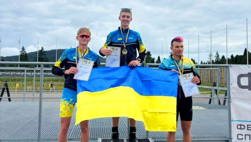 Спортсмени Харківщини завоювали медалі на змаганнях з лижних гонок на лижоролерах