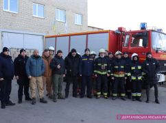 Жадан передал в пригород Харькова пожарную машину, приобретенную за средства немецкого клуба писателей