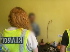 Ранее судимый мужчина организовал наркобизнес на Харьковщине: полиция объявила подозрение