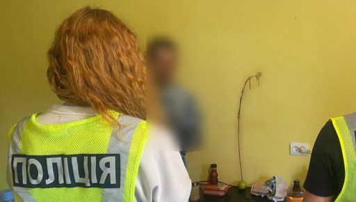 Ранее судимый мужчина организовал наркобизнес на Харьковщине: полиция объявила подозрение