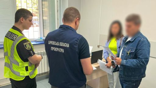 Жительці Харківщини, яка вбила людину водним мотоциклом, оголосили підозру