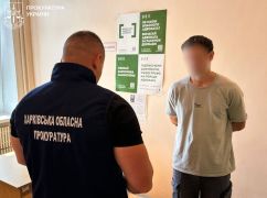 В Харькове отправили в СИЗО подозреваемого в изнасиловании ребенка на кладбище
