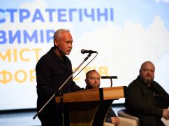 Терехов возглавил Ассоциацию прифронтовых городов и громад