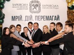 Стало известно, сколько студентов учится в Харьковской области