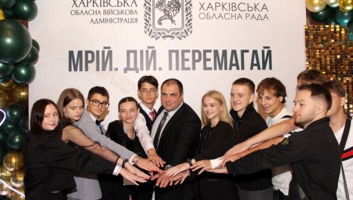 Стало відомо, скільки студентів навчається у Харківській області