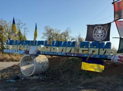 Генштаб показал, где армия РФ атакует в Харьковской области (КАРТА)
