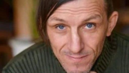 На Харківщині завершили розслідування щодо вбивства письменника Вакуленка: що відомо