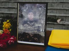 В Харьковской области живым коридором провели в последний путь военного