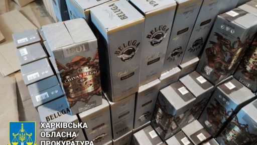 В Харькове будут судить семью, которая подделывала элитный алкоголь