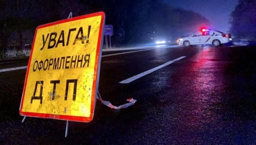 За сутки на дорогах Харьковщины погибли четыре человека – полиция