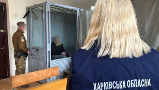 Приговоры за "закладки": в Харькове вынесли приговоры трем мужчинам за наркопреступления