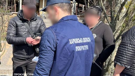 Харківський суд виніс вирок медсестрі, яка оформлювала фіктивну інвалідність