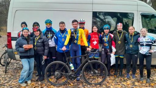 Спортсмени з Харківщини вибороли призові місця на змаганнях із велокросу