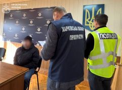 У Харкові підприємець отримав підозру за заволодіння грошима на ремонті дитмайданчика