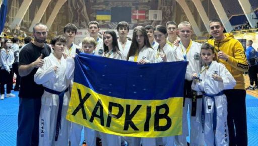 Харківські спортсмени вибороли нагороди на Кубку України з таеквондо