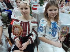 Перестали лякатися різких звуків: Діти з Харківщини пройшли реабілітацію на Закарпатті