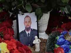 На Харьковщине простились с полицейским, погибшим от вражеского дрона