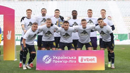 Вікторович назавжди: харківський "Металіст 1925” вийшов на гру в незвичній формі