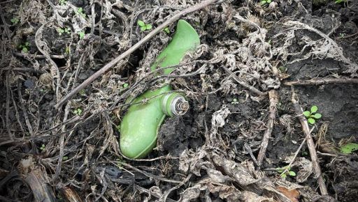 В Харьковской области показали, как разминируют сельхозугодия