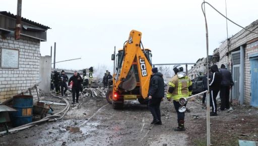 Правоохоронці показала наслідки вибуху в Харкові