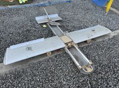 У Лісопарку знайшли цілий БПЛА "Молнія": Терехов повідомив про підрив дрона на місці