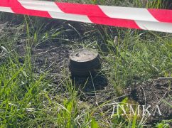 В Харьковской области "скорая" забрала мужчину, который подорвался на неизвестном предмете