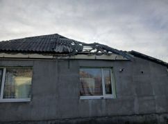 Армия РФ дроном атаковала жилой дом в Харьковской области: что известно