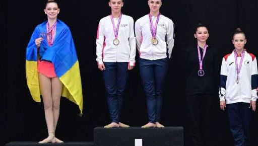 Харківська гімнастка успішно представила Україну на міжнародному турнірі