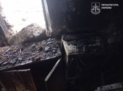 Сжег заживо: на Харьковщине суд наказал мужчину, который убил сожительницу