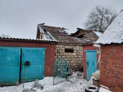 На Харківщині ворог вдарив "Молнією&rdquo; по селищу: є постраждала