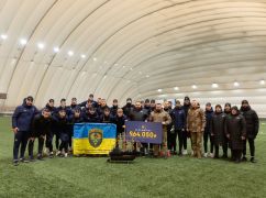 Харьковский футбольный клуб отдал все деньги за билеты военным