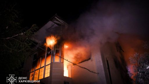 У Харкові через удар дрону загинула жінка, ще троє - постраждало: фото та відео з місця