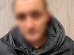 В Харькове задержали мужчин, похитивших из частного дома деньги и украшения