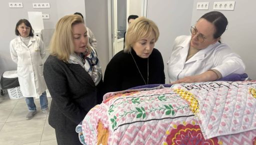 У Харківському обласному перинатальному центрі відкрили оновлене відділення