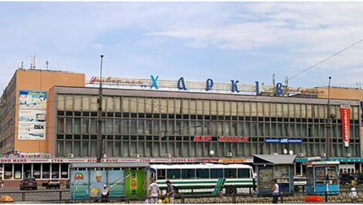 Легенди Харкова. "Дядя Боря" &ndash; найбагатша людина в історії міста