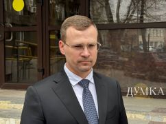 Криптовалюта и Mercedes GLE 300D: главный прокурор Харьковской области показал декларацию