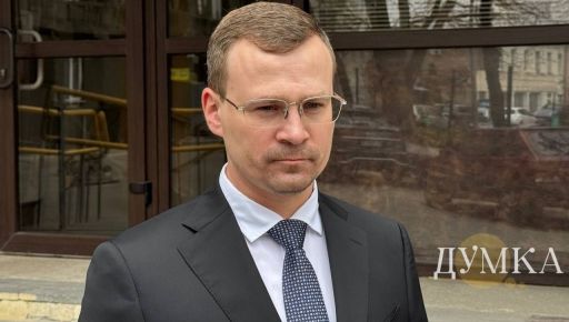 Криптовалюта і Mercedes GLE 300D: головний прокурор Харківщини показав декларацію