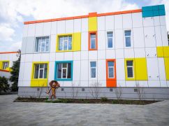 На Харківщині завершують будівництво першого в Україні підземного дитсадка