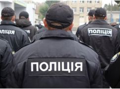 От "копов" до "мусоров". Чем грозит обвал рейтинга украинской полиции